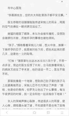 亚傅APP官网官网